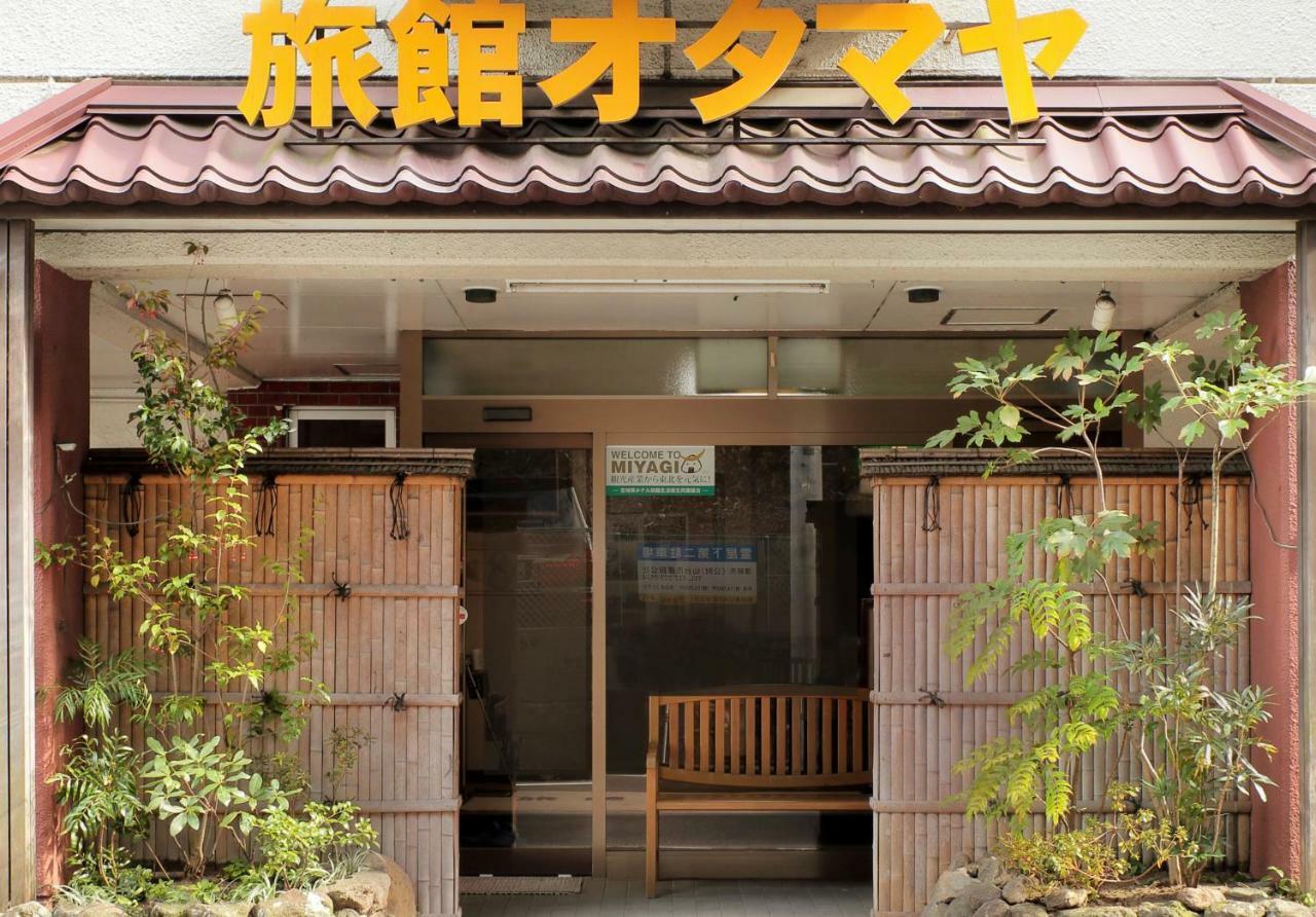 Business Ryokan Otamaya Sendai Exterior photo